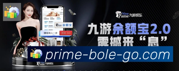 奖项图1